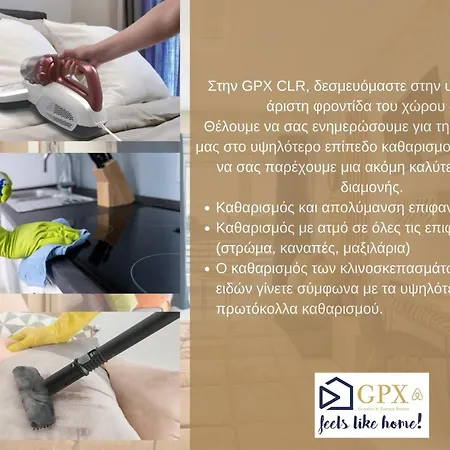 Gpx Clr - Junior Apartment A5 Διαμέρισμα Λάρισα