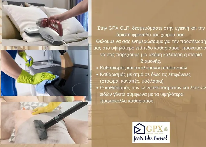 Gpx Clr - Junior Apartment A5 Διαμέρισμα Λάρισα